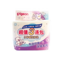 pigeon 贝亲 婴儿洗衣皂 120g 3连包 *7件