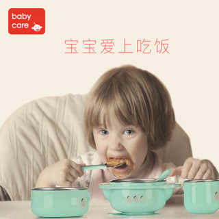 babycare儿童餐具辅食碗 宝宝餐具保温碗吸盘碗叉勺316不锈钢餐具套装 薄荷绿3件套 3860草莓款