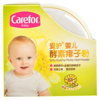 Carefor 爱护 婴儿酵素爽身粉组合装 (100g+100g)