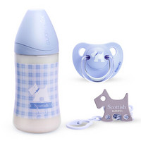 苏维妮（suavinex）新生儿奶瓶套装 婴儿PP奶瓶奶嘴挂夹礼盒装0-6个月 西班牙进口 英伦小王子
