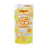 Pigeon 贝亲 婴儿衣物柔顺剂 ( 500ml)