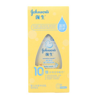 Johnson's baby 强生婴儿 润护新生 婴儿洗发沐浴露 (280ml)