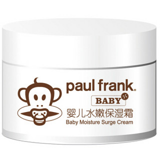 PAUL FRANK 大嘴猴 婴儿水嫩保湿霜 (50g)