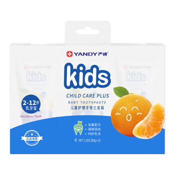 YANDY 严迪 儿童牙膏 (60g*3支装、甜橙味、2~12岁)