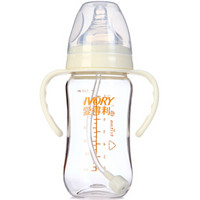 爱得利(IVORY) 奶瓶 宽口径带把柄带吸管 特丽透婴儿奶瓶240ml(配十字奶嘴)颜色随机AA-124