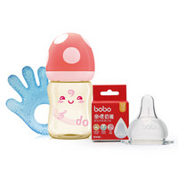 乐儿宝（bobo）奶瓶 PPSU宽口径新生儿蘑菇造型奶瓶套装(160ml红色奶瓶+牙胶+奶嘴) 0-3个月