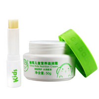 croco baby 鳄鱼宝宝 儿童奇异果2件套 (儿童营养滋润霜50g +儿童深度水润护唇霜 3.5g)