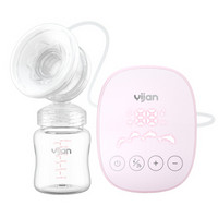 易简(yijan)电动吸奶器 锂电池可充电式吸乳器静音 N1