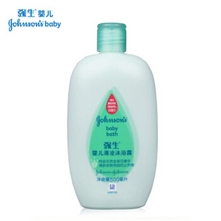 Johnson's baby 强生婴儿 清凉沐浴露 (500ml)