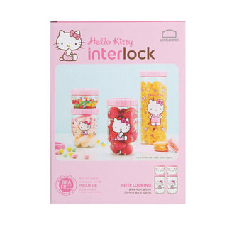 乐扣乐扣(LOCK&LOCK)新生儿HELLO KITTY保鲜盒儿童储物罐奶粉零食罐密封收纳盒4件套装 LKT852S4