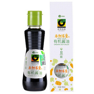 禾然 乐童有机酱油 160ml