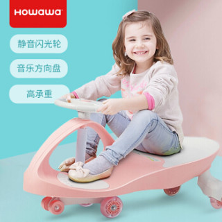 howawa 好娃娃 儿童扭扭车 (樱花粉)