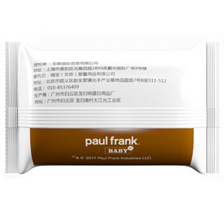 PAUL FRANK 大嘴猴 婴儿洗衣皂 180g×3