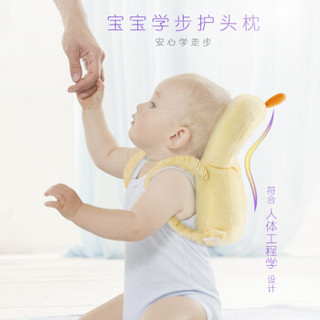 棒棒猪(BabyBBZ)儿童防摔枕护头枕 婴儿学步头部防撞垫 宝宝走路保护头帽 黄色小鸡BBZ-MR0043