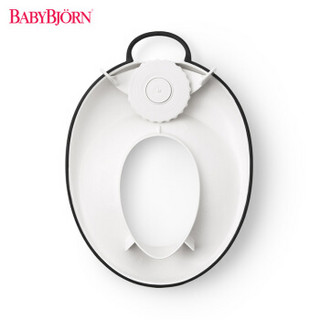 瑞典BABYBJORN Toilet Trainer儿童座厕器宝宝马桶圈如厕训练座圈 黑色