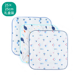 全棉时代 手帕口水巾婴幼儿纱布手帕礼盒装 25*25cm 帆船泳圈+鲸鱼+蓝星星 3条/盒