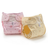 欧育婴儿防水尿布裤 新生儿全棉可洗防漏尿布兜2条装 黄+粉XL码