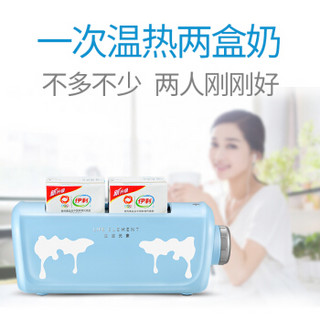 生活元素（LIFE ELEMENT）牛奶盒装加热器温奶器暖奶器NNQ-N520