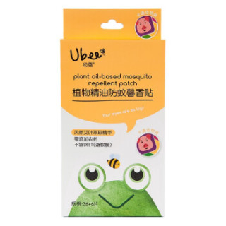 幼蓓植物精油防蚊馨香贴366贴