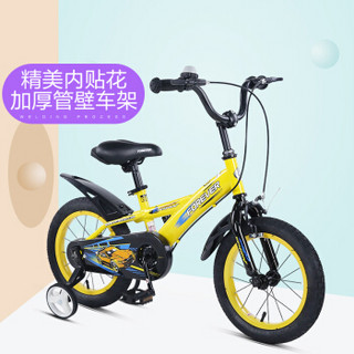 FOREVER 永久 儿童自行车 (14寸、黄色)