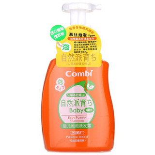 Combi 康贝 婴儿泡泡洗发露 (500ml)