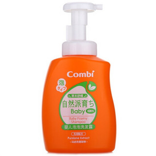 Combi 康贝 婴儿泡泡洗发露 (500ml)