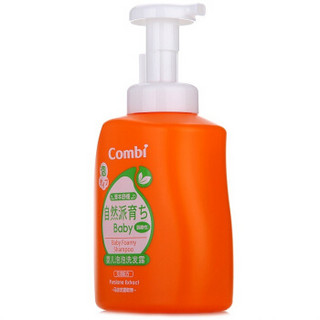 Combi 康贝 婴儿泡泡洗发露 (500ml)