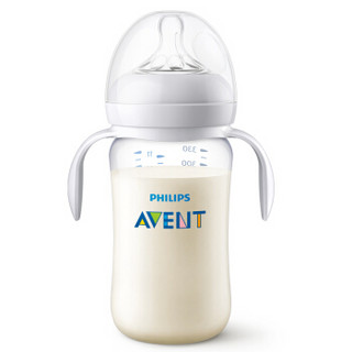 AVENT 新安怡 新生儿奶瓶水杯Joy纪念版礼盒