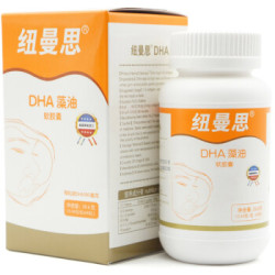 12日0点前2h一件9折:Numans 纽曼思 儿童装 藻油DHA软胶 囊 (100.00g、0-6个月、90粒、胶 囊)