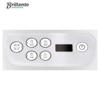 Brillante 贝立安 BDX05 婴儿奶瓶蒸汽消毒器