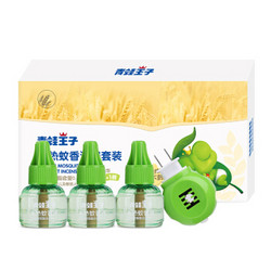 FROGPRINCE 青蛙王子 电蚊香液 45ml*3瓶+1器 无香