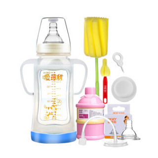 IVORY 爱得利 JDT-02 玻璃婴儿奶瓶 (240ml、套装、玻璃、宽口径)