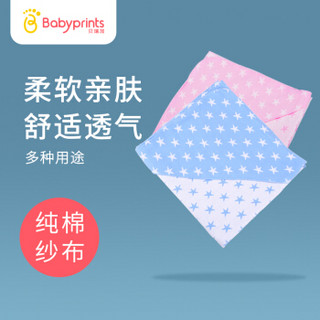 Babyprints 婴儿多功能浴巾 粉白点