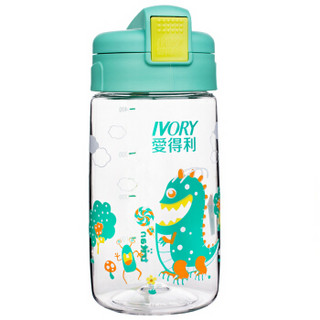 IVORY 爱得利 Tritan特丽透 AF-122 儿童水壶 (400ml、蓝色)