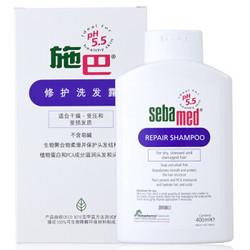 施巴（Sebamed） 母婴孕产妇修护洗发露400ml 孕妇成人修护洗发液德国进口弱酸性配方 *4件