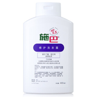 sebamed 施巴 婴儿修护洗发露 (400ml)