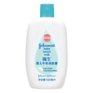 Johnson & Johnson 强生 婴儿牛奶润肤露 (100ml)