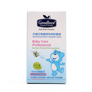 Goodlove 贝维 婴儿电热蚊香液 (45ml*3瓶+1蚊香器)