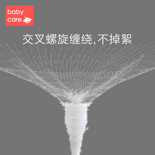 BabyCare 婴儿专用棉签 (55支*3盒)