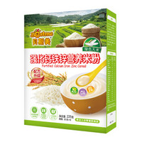 Bestme 贝斯美 强化钙铁锌营养米粉 ( 225g、0-36个月)