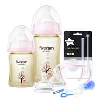 FIVERAMS 五羊 孩子宝 黄金PPSU宽口径奶瓶奶嘴8件套装 (奶瓶240ml+180ml+奶嘴十字孔+奶嘴L码+手柄×2+奶瓶刷+吸管组、粉精灵)