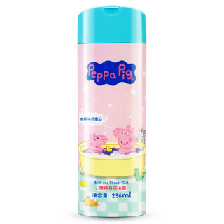 Peppa Pig 小猪佩奇 儿童沐浴露 (浴室款、236ml)