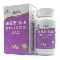 纽曼思(Nemans)藻油DHA软胶囊成人型60粒装(蓝帽)