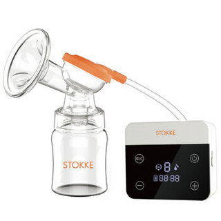 STOKKE 智能电动吸奶器 孕产妇静音吸乳器按摩器 吸力可9档调节挤奶器