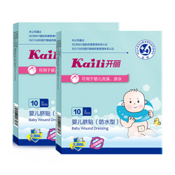 Kaili 开丽 KT1020-D 婴儿肚脐贴 *4件