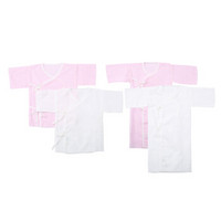 PurCotton 全棉时代 婴儿衣服 (59/44、粉色+白色、2条装)