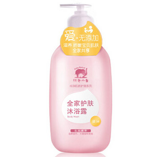 Baby elephant 红色小象 全家护肤沐浴套装 (滋润沐浴露530ml+润肤乳400ml)