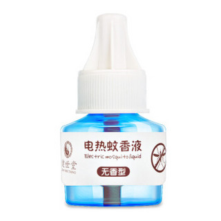 健世堂 嘤呦电热蚊香液套装 (蚊香液45ml*6瓶+2调控器)