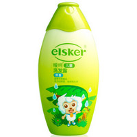 elsker 嗳呵 儿童洗发露（男童） 240ml