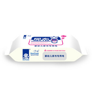 DAYCARE 得琪 婴儿尿布专用皂 150g*8块+内衣皂 100g